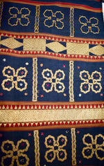 Flower Pattern Lampung Tapis